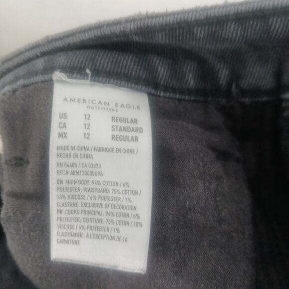 America eagle comfort stretch waistband distress charcoal gray jeans size 12 - Picture 3 of 8